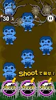 Screenshot 2: 喪屍射擊