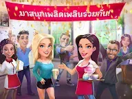 Screenshot 15: ร้านกาแฟของฉัน — เกมร้านอาหาร