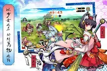 Screenshot 4: 物靈少女
