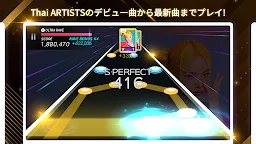 Screenshot 3: SUPERSTAR THAILAND