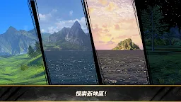 Screenshot 6: 漢特與胡克: 先鋒
