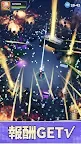 Screenshot 10: Nonstop Game: Warrior