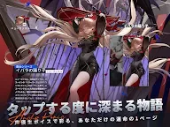 Screenshot 13: アンカーパニック | 日本語版