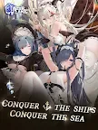 Screenshot 9: Azur Lane | Inglês