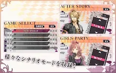 Screenshot 4: AMNESIA LATER
