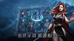 Screenshot 3: 暗影謎題 | 日版