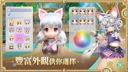 Screenshot 28: RO仙境傳說：愛如初見 | 繁中版