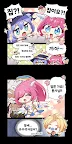 Screenshot 3: 용사는 건물주 - 방치형 RPG