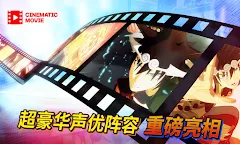 Screenshot 5: 2018高校之神 with NAVER WEBTOON