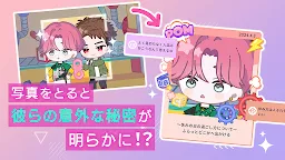 Screenshot 13: Break My Case