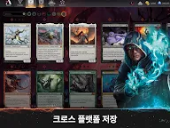 Screenshot 15: Magic: The Gathering Arena