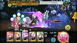 Screenshot 7: 梅露可物語 癒術士與鈴之旋律 Merc Storia