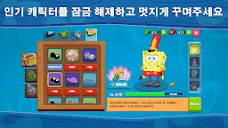 Screenshot 6: 네모바지 스폰지밥 : 집게리아 요리 콘테스트