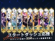 Screenshot 14: アンカーパニック | 日本語版