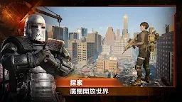 Screenshot 2: 全境封鎖：曙光