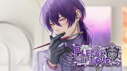 Screenshot 14: Pledge of Love: Otome