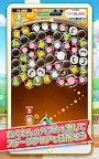 Screenshot 16: Disney Tsum Tsum Land | Japanese