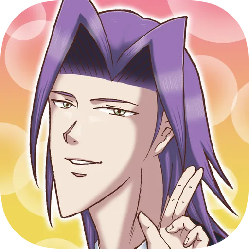 学園ハンサムさん専用 学園ハンサム 完全版 - ゲームストア