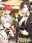 Screenshot 13: Mystic Messenger | จีนดั้งเดิม