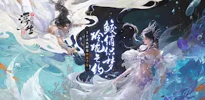 Screenshot 22: 浮生憶玲瓏 | 東南亞版
