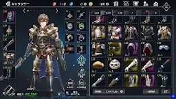 Screenshot 5: De:Lithe ～忘却の真王と盟約の天使～ | 日本語版