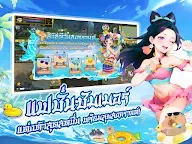 Screenshot 12: Yulgang: จุติยุทธภพเลือดใหม่