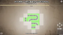 Screenshot 14: 데스매치온라인