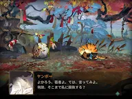 Screenshot 10: Sdorica(スドリカ)