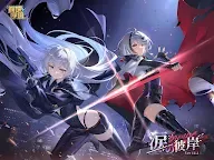 Screenshot 1: Guns Girl - School DayZ | Japanese