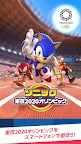 Screenshot 1: SONIC AT THE OLYMPIC GAMES – TOKYO2020 | CJK