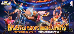 Screenshot 1: Dunk City Dynasty