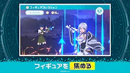 Screenshot 4: ISEKAI∞ ISEKAI~Which title should I collect next~