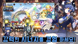 Screenshot 10: 픽셀 용사 키우기: 방치형 RPG