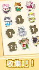 Screenshot 7: 合併貓咖啡館 : 咖啡貓