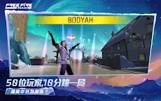 Screenshot 18: Garena Free Fire MAX