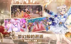 Screenshot 22: Galactico | Traditional Chinese