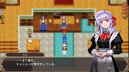 Screenshot 15: Ghost Sync
