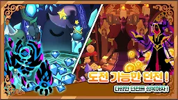 Screenshot 20: 데빌 테일즈: 방치형 키우기