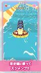 Screenshot 18: Sanrio 主題樂園