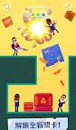 Screenshot 14: Hitmasters 射擊達人