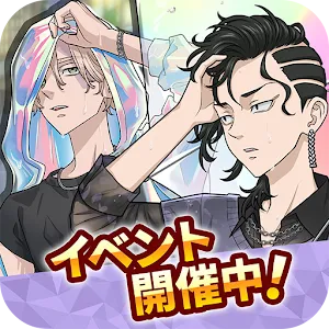 Tokyo Revengers PUZZ REVE! | Japanese