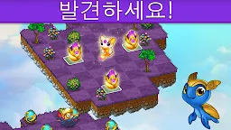Screenshot 2: 드래곤캠프 (Merge Dragons!)
