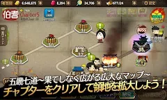 Screenshot 9: Sengoku Defense