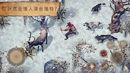 Screenshot 20: 冷酷靈魂：黑暗奇幻生存遊戲