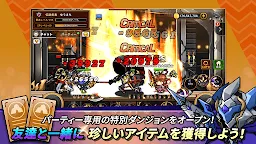 Screenshot 3: 勇者の町オンライン : 2D MMORPG