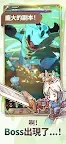 Screenshot 21: 星願之冠: 狼少女物語
