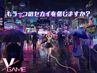 Screenshot 7: VGAME | Japanese