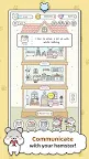 Screenshot 5: Hamster Town | Traditional Chinese