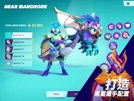 Screenshot 19: mo.co