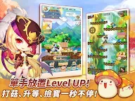 Screenshot 14: MapleStory R: Evolution | Traditional Chinese